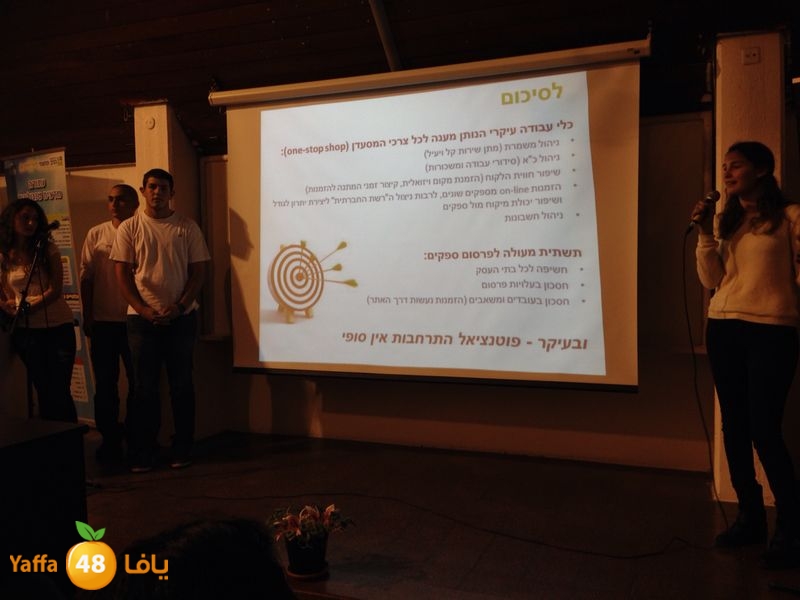 headmasters shamela (2).JPG